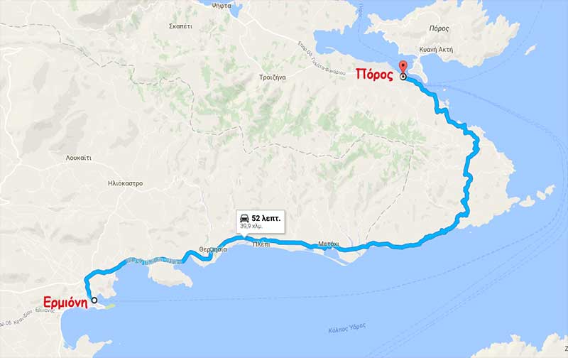 Πόρος - Μετόχι-Παραλία Ερμιόνης