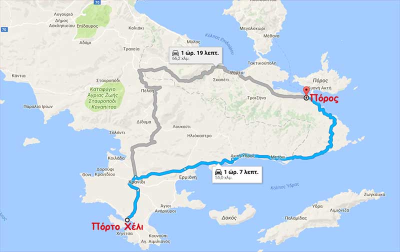 Πόρος - Κρανίδι-Παραλία Πόρτο Χέλι