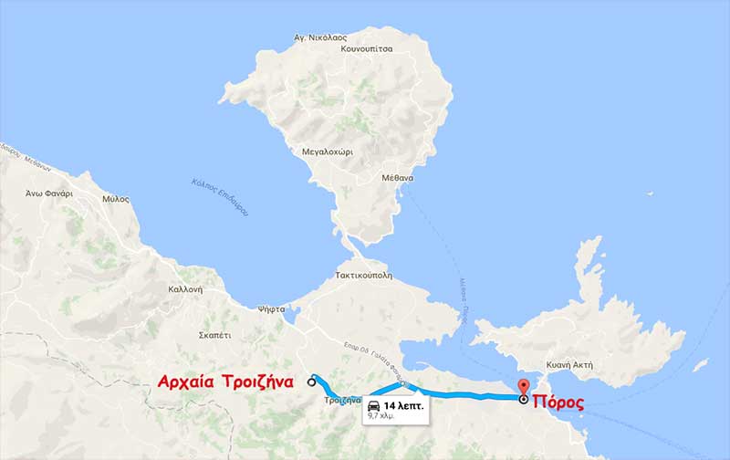 Πόρος - Αρχαία Τροιζήνα - Ασκληπιείο - Ιερό του Ιππόλυτου