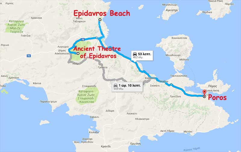 Poros - Ancient Theatre of Epidaurus