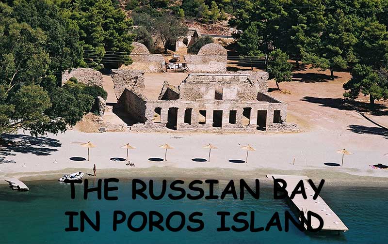 The Russian Naval Base