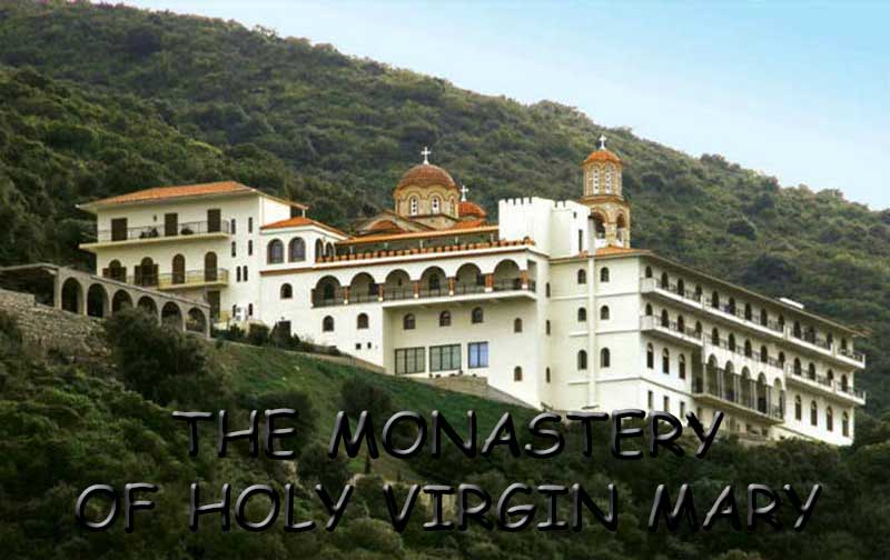 The church of the annunciation of Virgin Mary